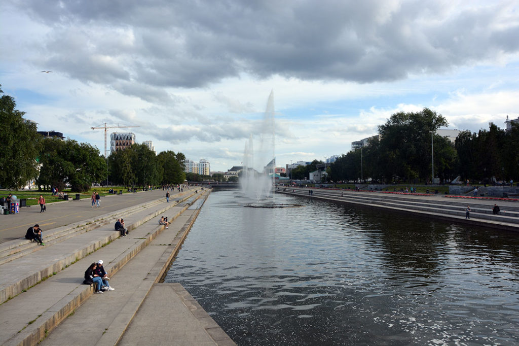 Wasserspiel in Jekaterinburg