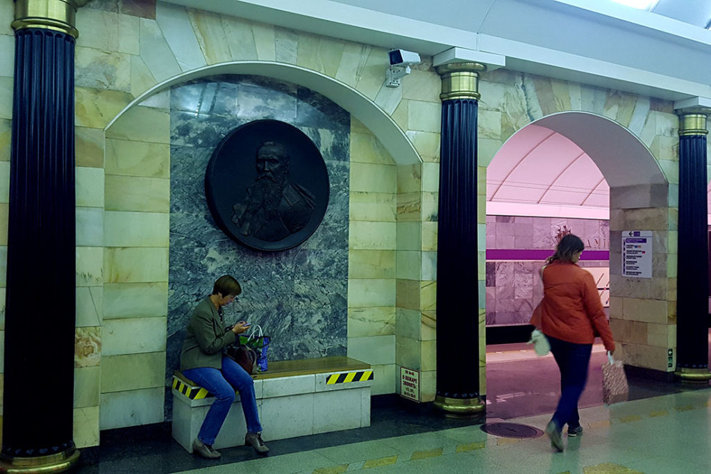 Metrostation in Sankt Petersburg