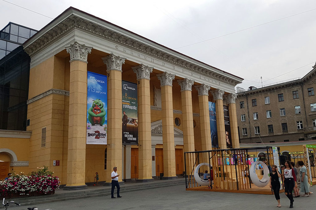 Kino in Nowosbirsk