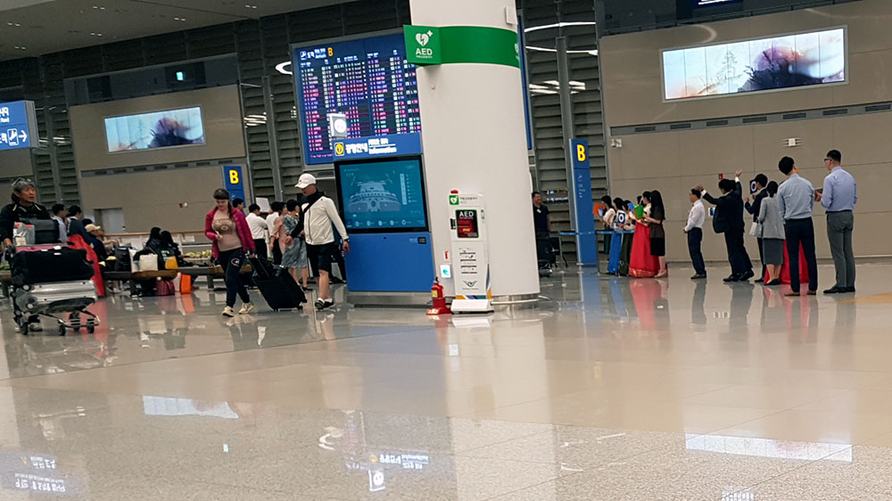 Flughafen Seoul